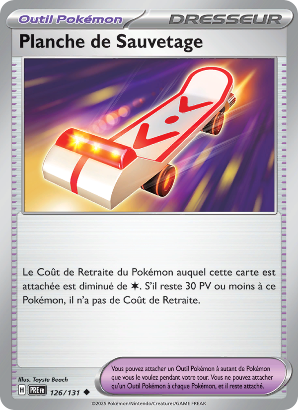 Planche de Sauvetage 126 — Évolutions Prismatiques (French Pokémon TCG card)