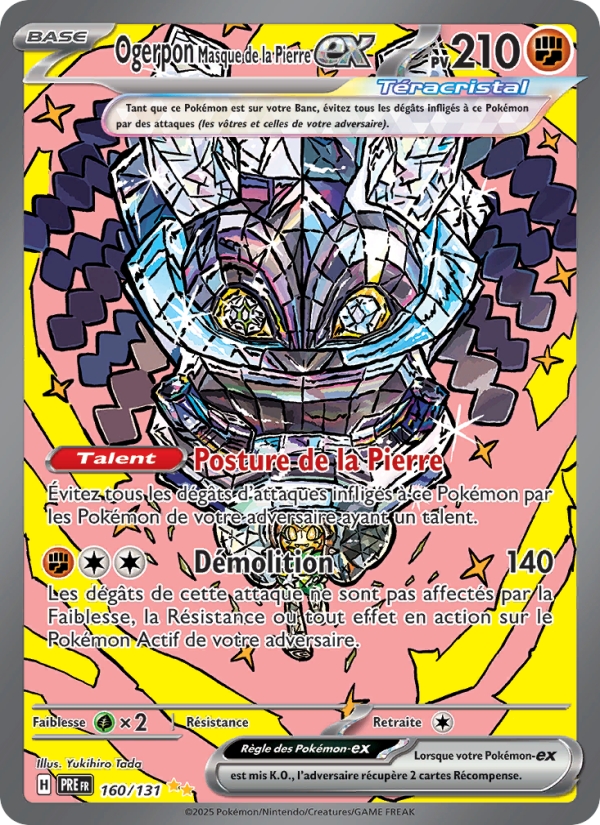 Ogerpon Masque de la Pierre-ex 160 — Évolutions Prismatiques (French Pokémon TCG card)