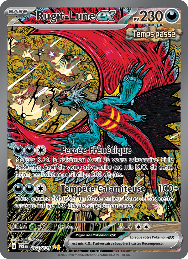 Rugit-Lune-ex 162 — Évolutions Prismatiques (French Pokémon TCG card)