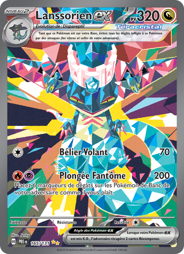 Lanssorien-ex 165 — Évolutions Prismatiques (French Pokémon TCG card)