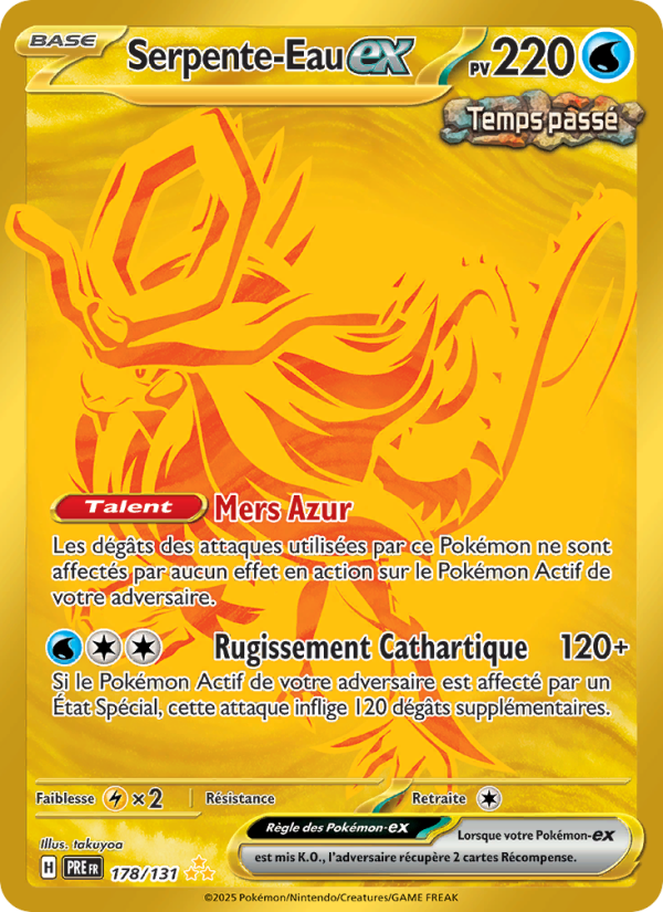 Serpente-Eau-ex 178 — Évolutions Prismatiques (French Pokémon TCG card)