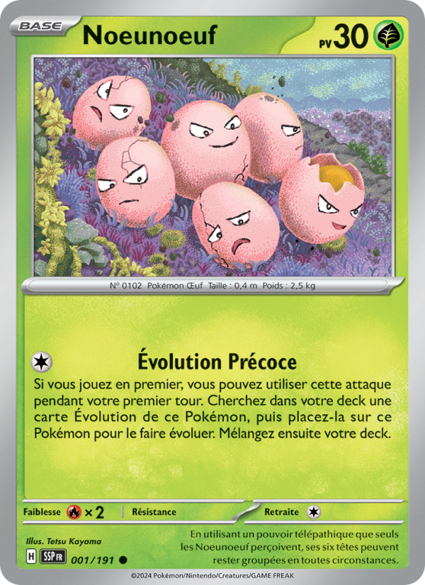 Extension Étincelles Déferlantes