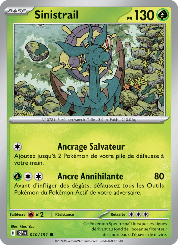 Sinistrail 010 — Étincelles Déferlantes (French Pokémon TCG card)