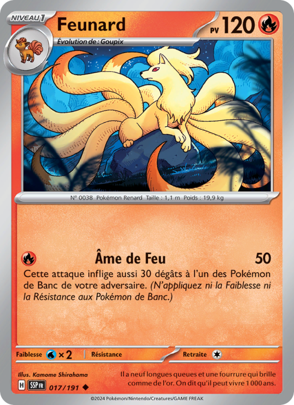 Feunard 017 — Étincelles Déferlantes (French Pokémon TCG card)