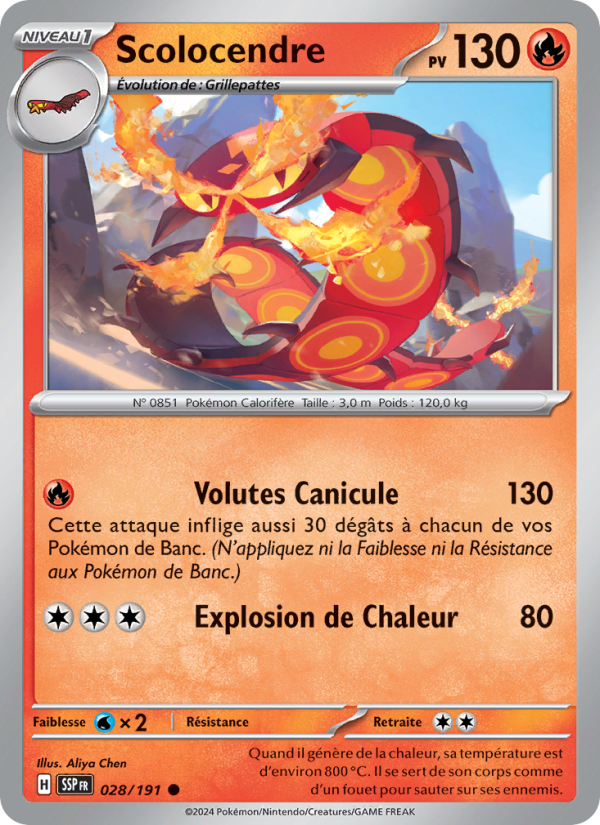 Scolocendre 028 — Étincelles Déferlantes (French Pokémon TCG card)