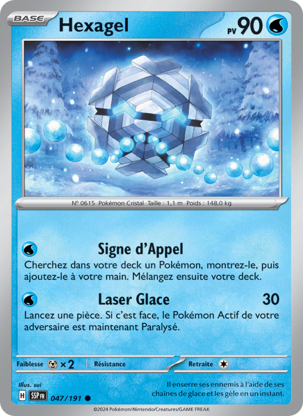 Hexagel 047 — Étincelles Déferlantes (French Pokémon TCG card)