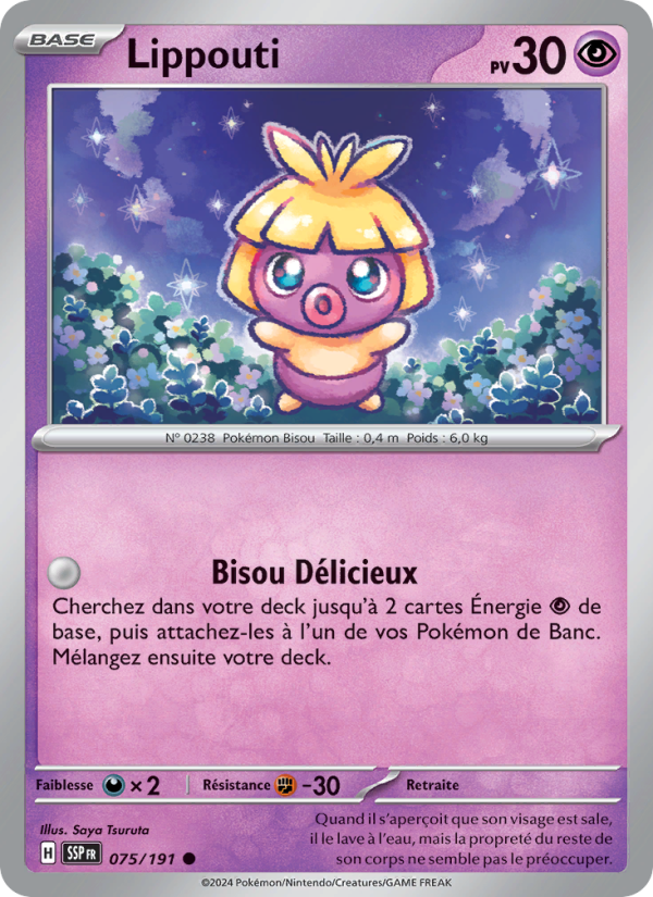 Lippouti 075 — Étincelles Déferlantes (French Pokémon TCG card)