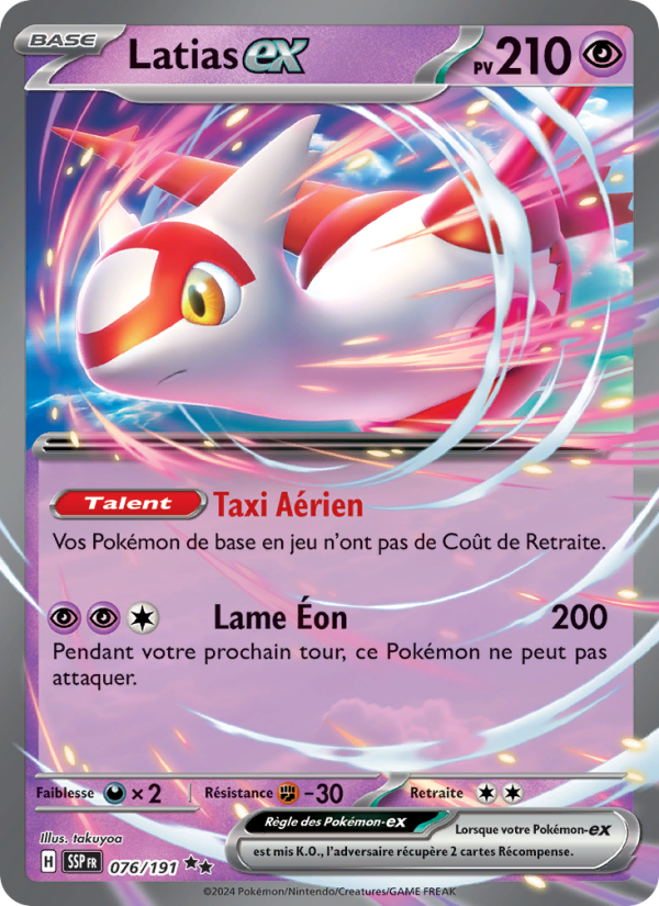 Latias-ex 076 — Étincelles Déferlantes (French Pokémon TCG card)