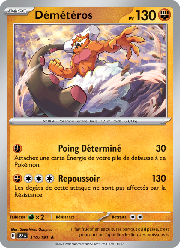 Démétéros 110 — Étincelles Déferlantes (French Pokémon TCG card)