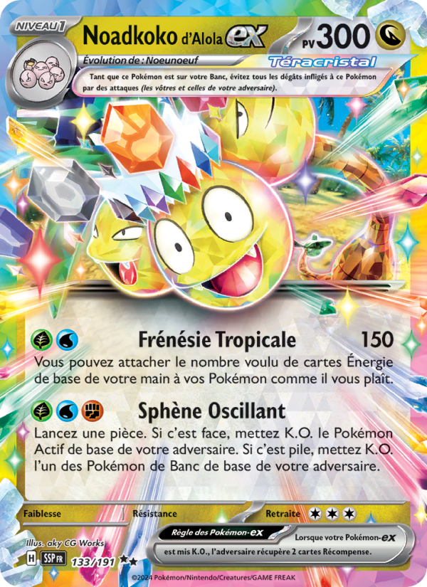 Noadkoko d'Alola-ex 133 — Étincelles Déferlantes (French Pokémon TCG card)
