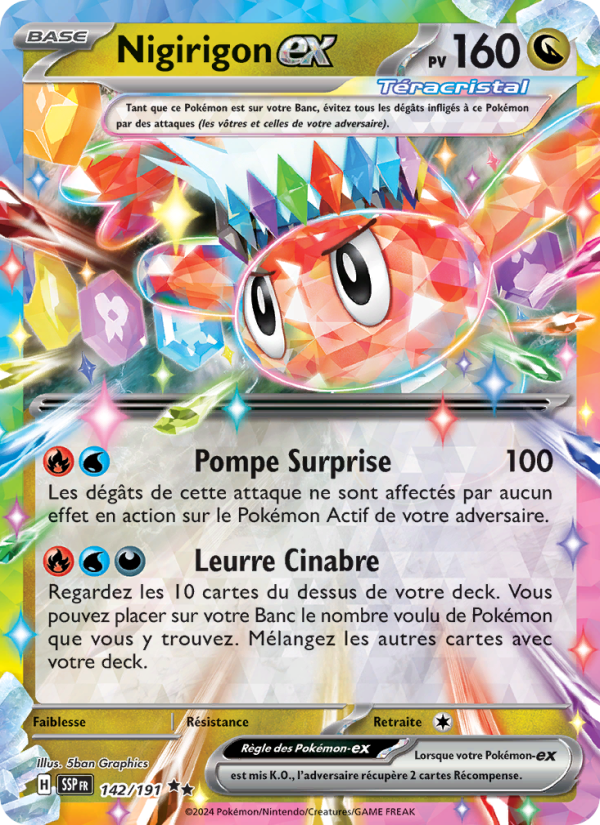 Nigirigon-ex 142 — Étincelles Déferlantes (French Pokémon TCG card)