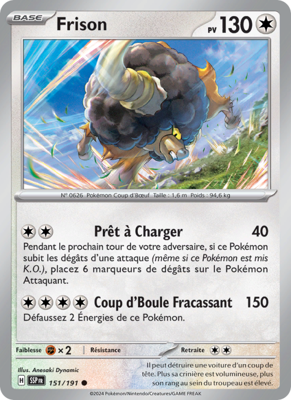 Frison 151 — Étincelles Déferlantes (French Pokémon TCG card)