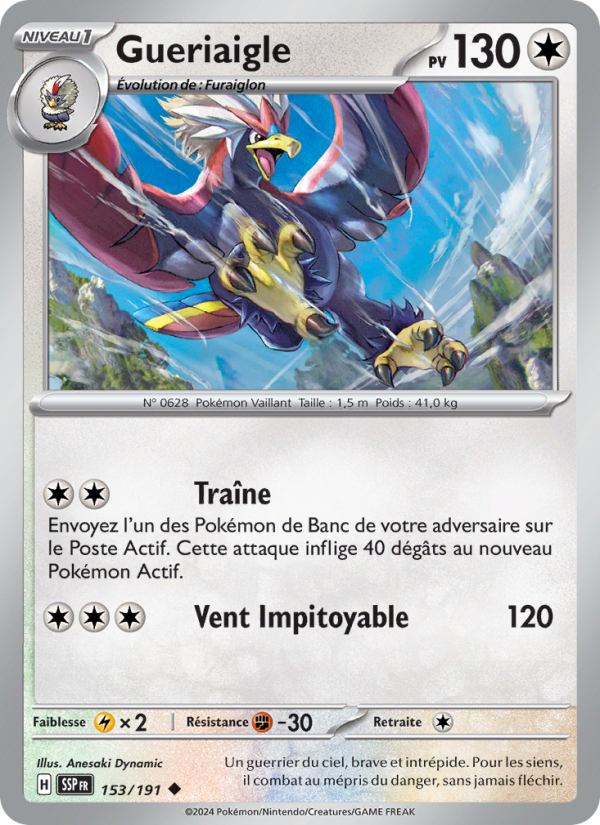 Gueriaigle 153 — Étincelles Déferlantes (French Pokémon TCG card)