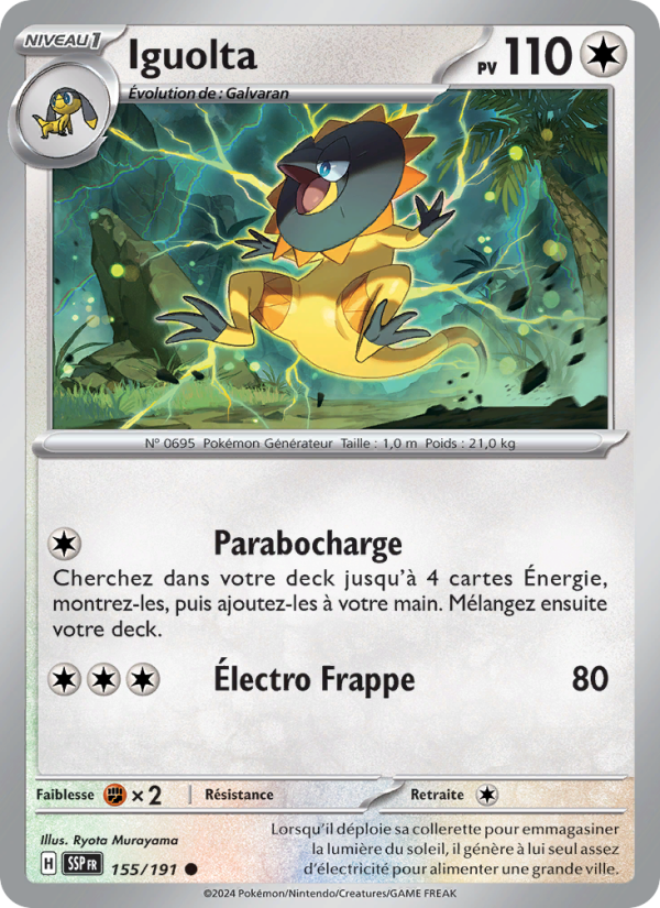 Iguolta 155 — Étincelles Déferlantes (French Pokémon TCG card)