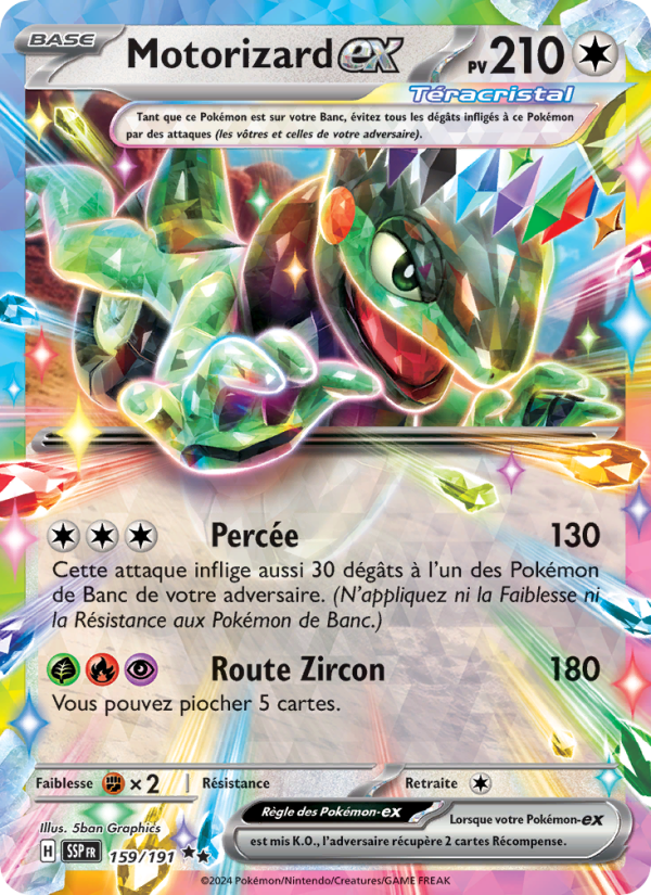 Motorizard-ex 159 — Étincelles Déferlantes (French Pokémon TCG card)