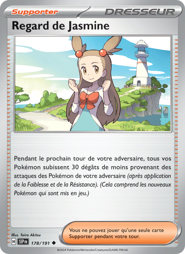 Regard de Jasmine 178 — Étincelles Déferlantes (French Pokémon TCG card)