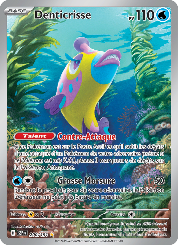 Denticrisse 200 — Étincelles Déferlantes (French Pokémon TCG card)