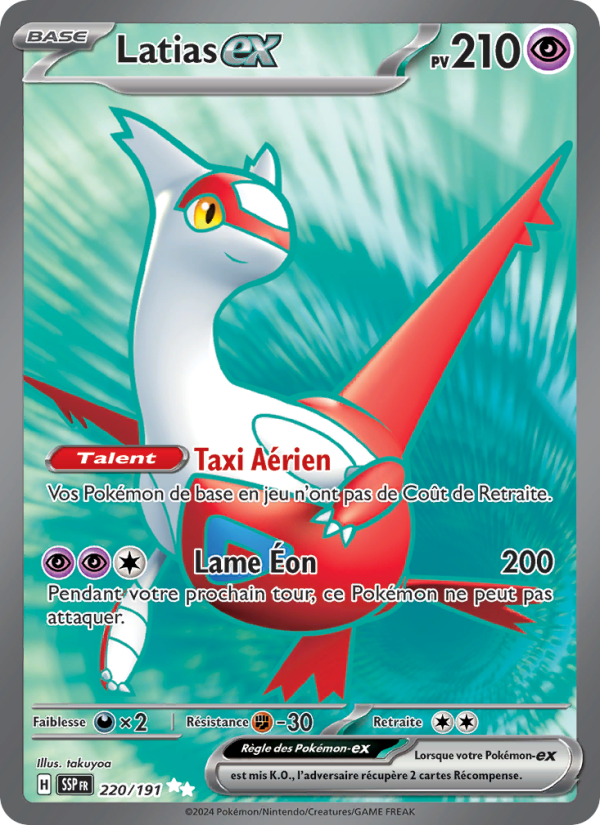 Latias-ex 220 — Étincelles Déferlantes (French Pokémon TCG card)