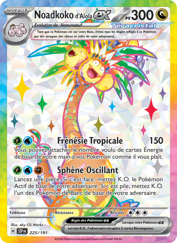 Noadkoko d'Alola-ex 225 — Étincelles Déferlantes (French Pokémon TCG card)