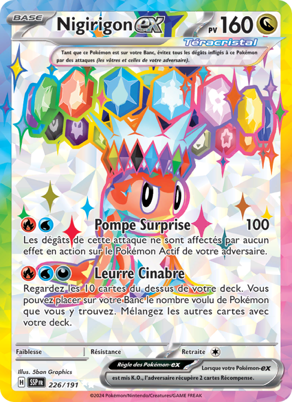 Nigirigon-ex 226 — Étincelles Déferlantes (French Pokémon TCG card)