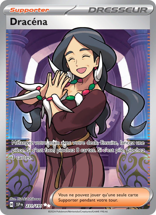 Dracéna 231 — Étincelles Déferlantes (French Pokémon TCG card)