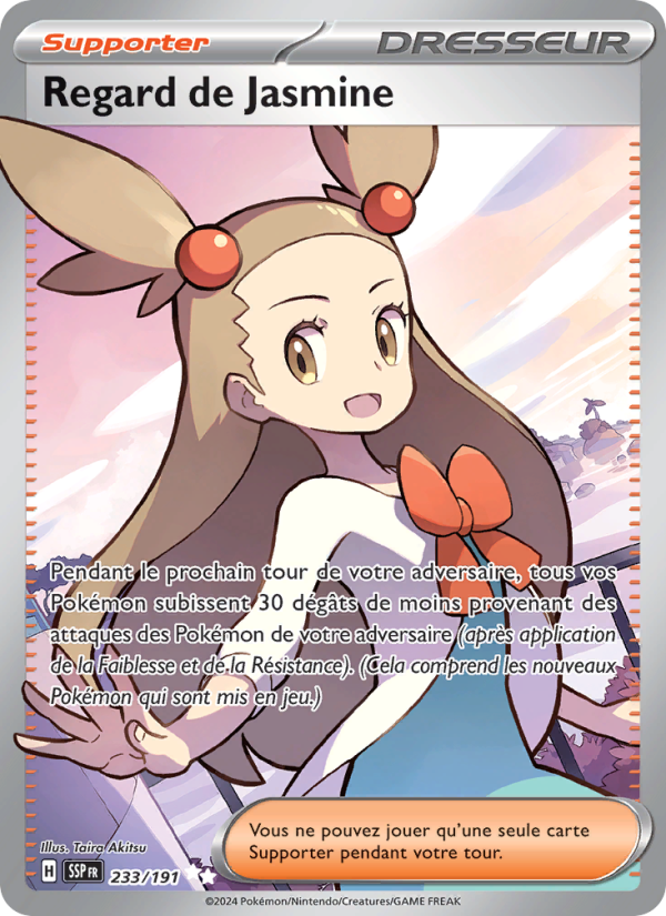 Regard de Jasmine 233 — Étincelles Déferlantes (French Pokémon TCG card)
