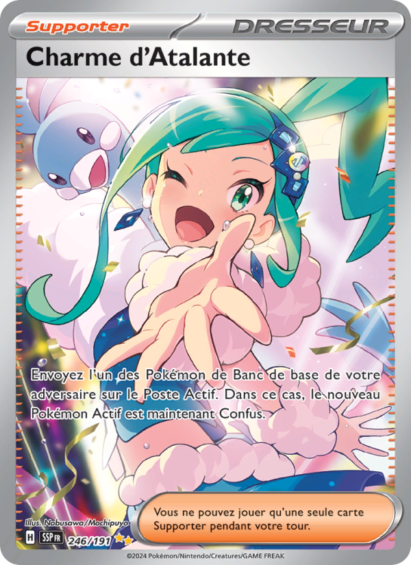 Charme d'Atalante 246 — Étincelles Déferlantes (French Pokémon TCG card)