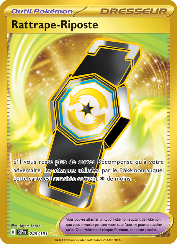 Rattrape-Riposte 249 — Étincelles Déferlantes (French Pokémon TCG card)