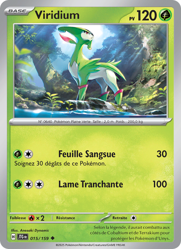 Viridium 015 — Aventures Ensemble (French Pokémon TCG card)