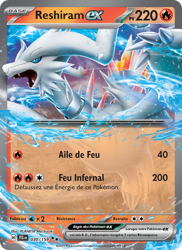 Reshiram-ex 030 — Aventures Ensemble (French Pokémon TCG card)
