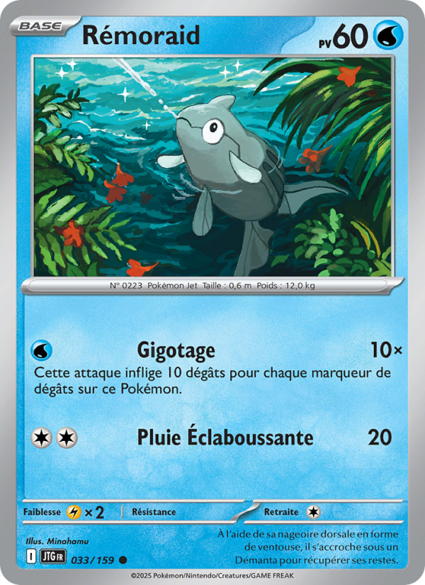 Rémoraid 033 — Aventures Ensemble (French Pokémon TCG card)