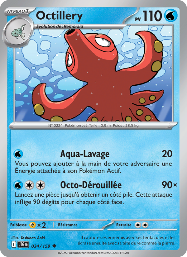 Octillery 034 — Aventures Ensemble (French Pokémon TCG card)
