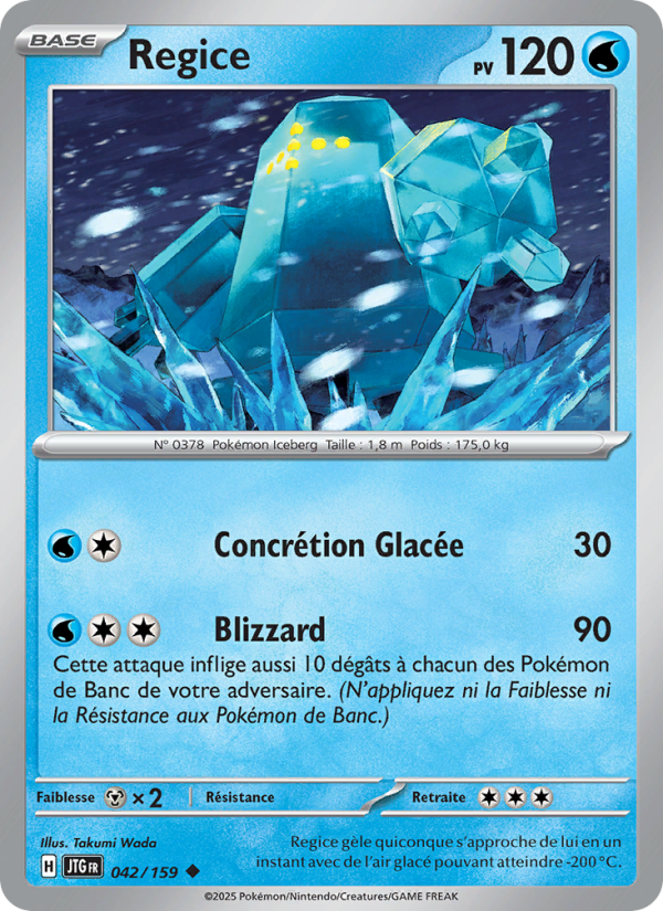 Regice 042 — Aventures Ensemble (French Pokémon TCG card)
