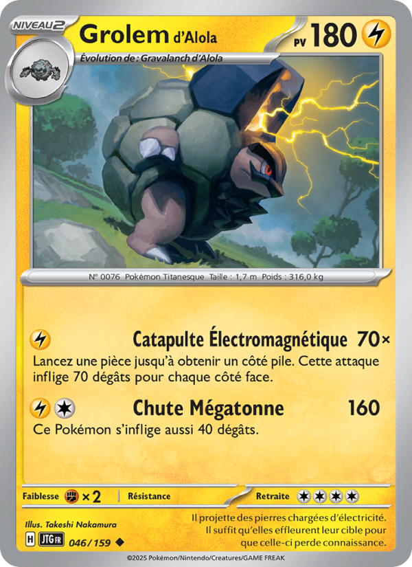 Grolem d'Alola 046 — Aventures Ensemble (French Pokémon TCG card)