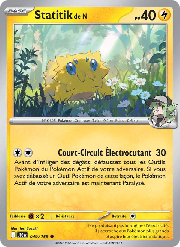 Statitik de N 049 — Aventures Ensemble (French Pokémon TCG card)