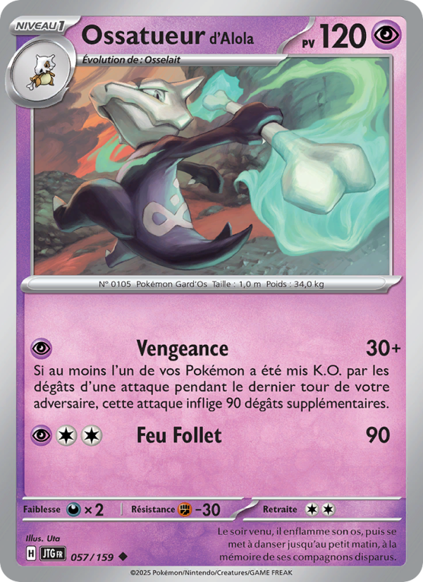 Ossatueur d'Alola 057 — Aventures Ensemble (French Pokémon TCG card)
