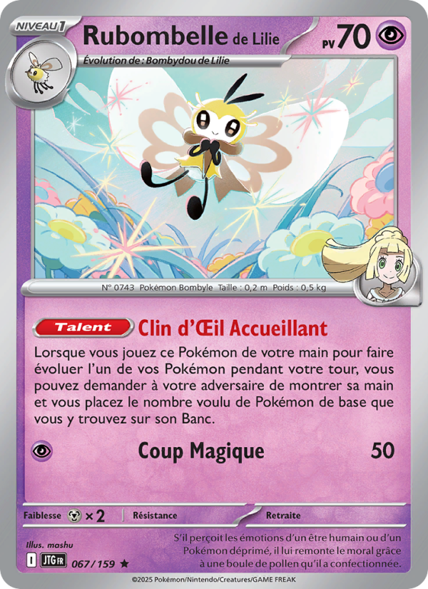 Rubombelle de Lilie 067 — Aventures Ensemble (French Pokémon TCG card)