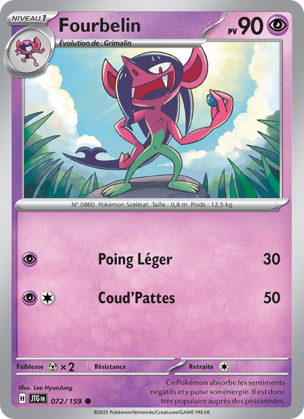 Fourbelin 072 — Aventures Ensemble (French Pokémon TCG card)