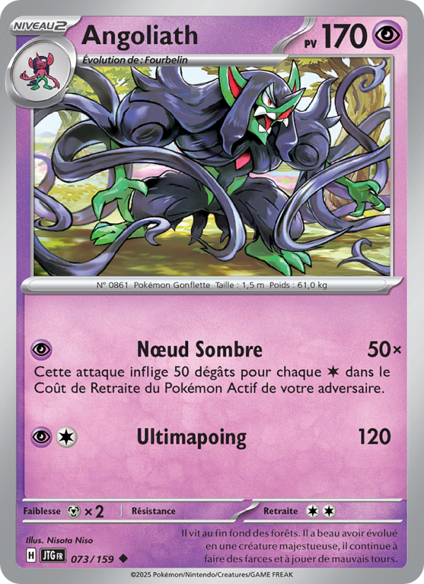 Angoliath 073 — Aventures Ensemble (French Pokémon TCG card)