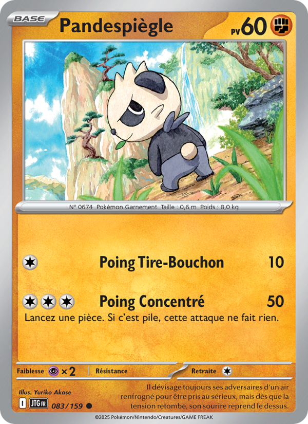Pandespiègle 083 — Aventures Ensemble (French Pokémon TCG card)