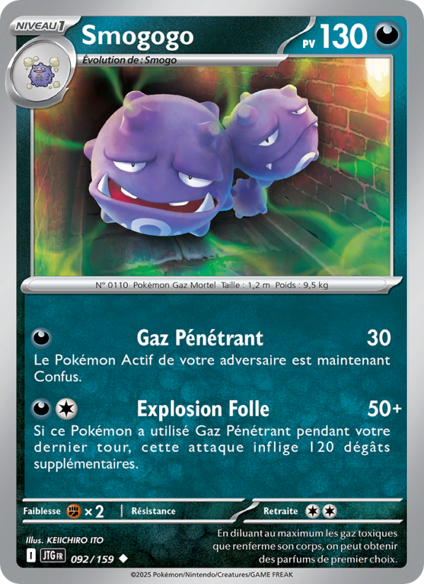 Smogogo 092 — Aventures Ensemble (French Pokémon TCG card)