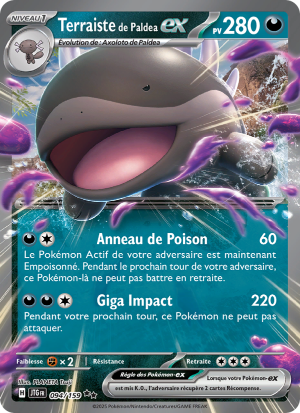 Terraiste de Paldea-ex 094 — Aventures Ensemble (French Pokémon TCG card)