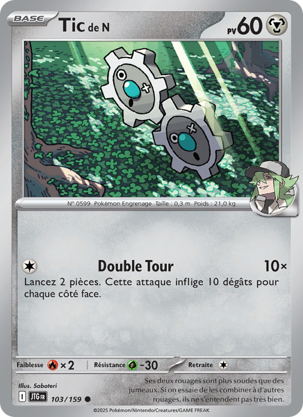 Tic de N 103 — Aventures Ensemble (French Pokémon TCG card)
