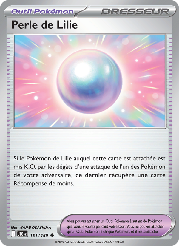 Perle de Lilie 151 — Aventures Ensemble (French Pokémon TCG card)