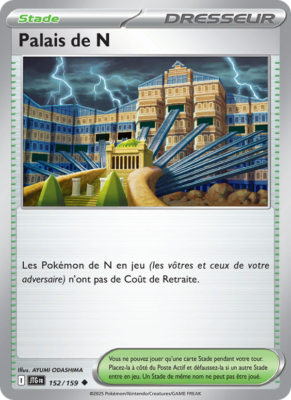 Palais de N 152 — Aventures Ensemble (French Pokémon TCG card)