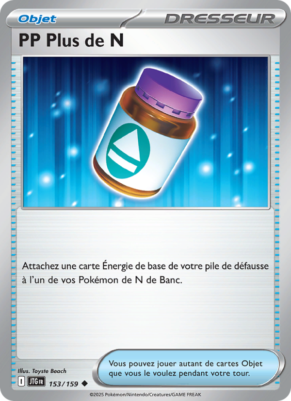 PP Plus de N 153 — Aventures Ensemble (French Pokémon TCG card)