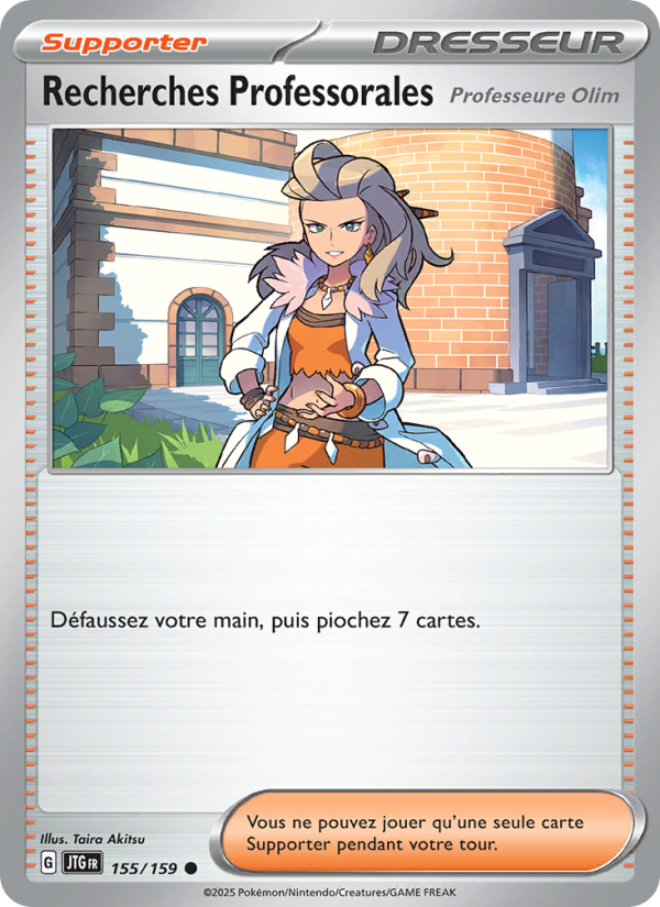 Recherches Professorales 155 — Aventures Ensemble (French Pokémon TCG card)