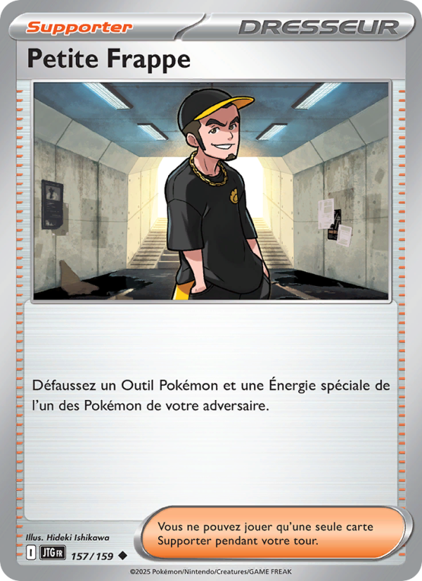 Petite Frappe 157 — Aventures Ensemble (French Pokémon TCG card)