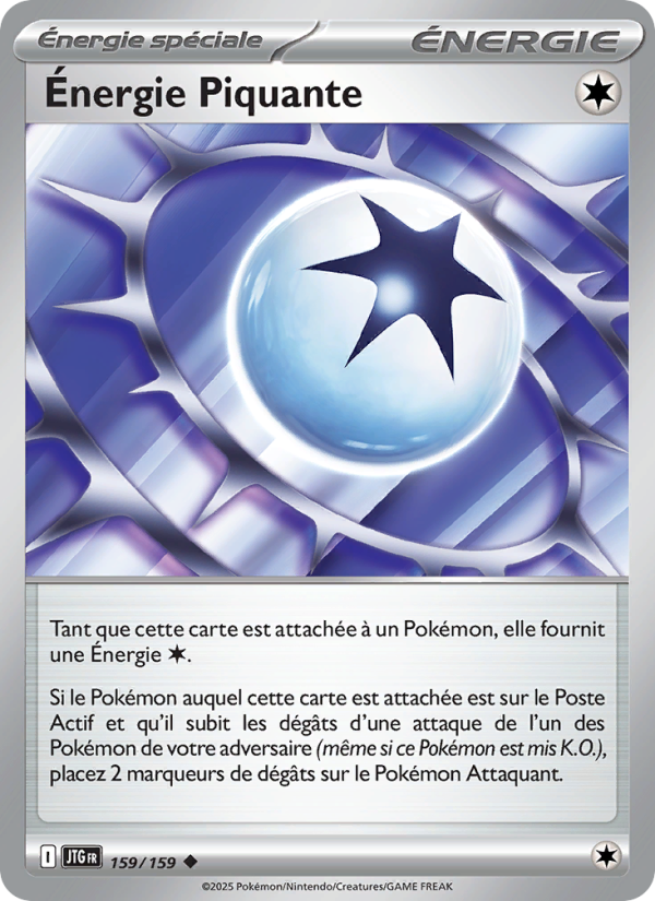 Énergie Piquante 159 — Aventures Ensemble (French Pokémon TCG card)