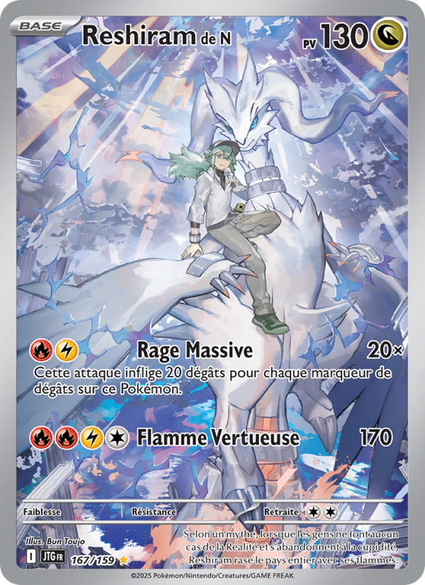 Reshiram de N 167 — Aventures Ensemble (French Pokémon TCG card)